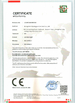 China Zhongshan Shuangyun Electrical Co., Ltd. Certificações